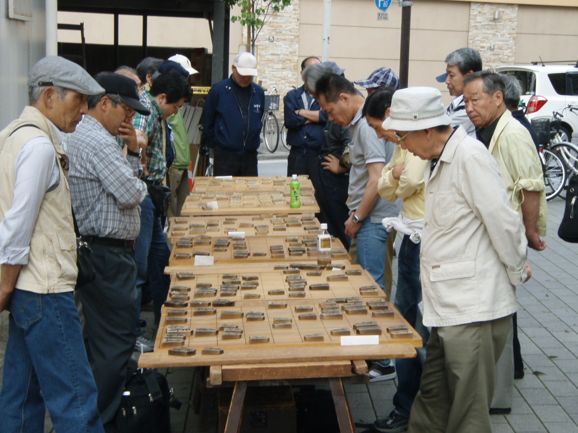 すずきのブログ 新橋の休日