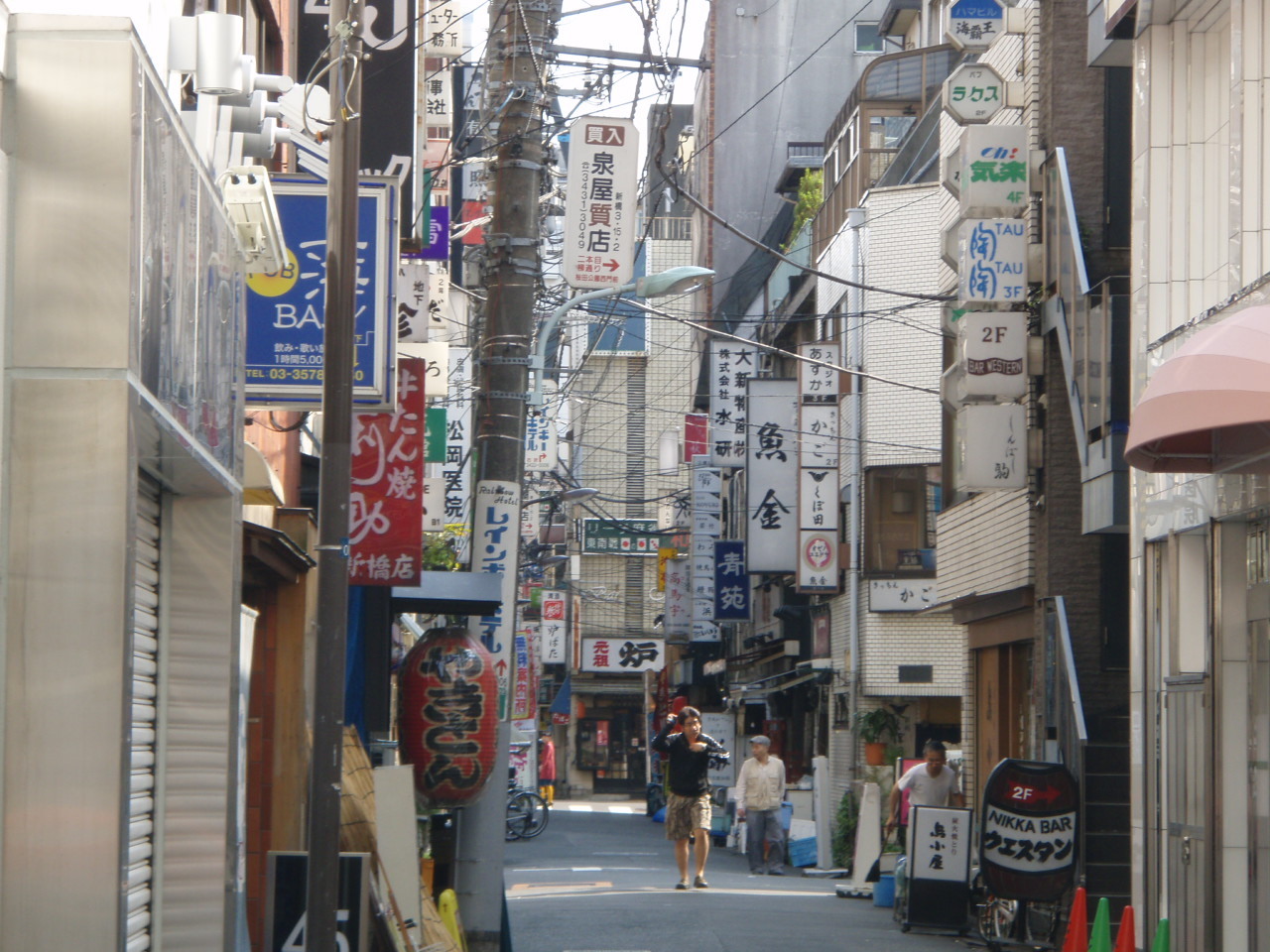 すずきのブログ 新橋の休日